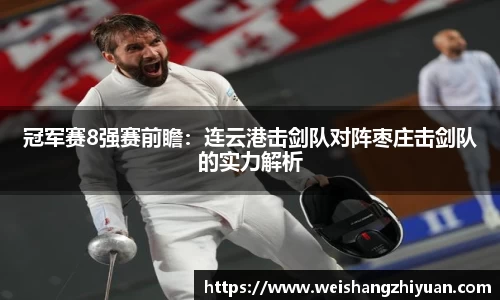6686体育官方网站