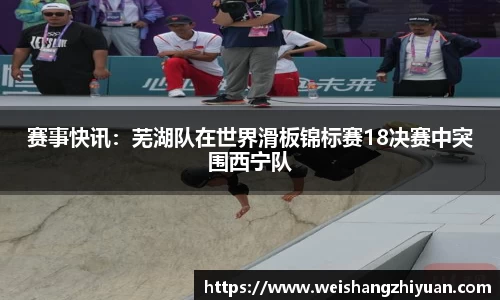 6686体育官方网站