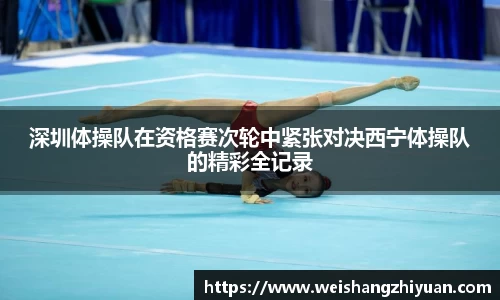 6686体育官方网站