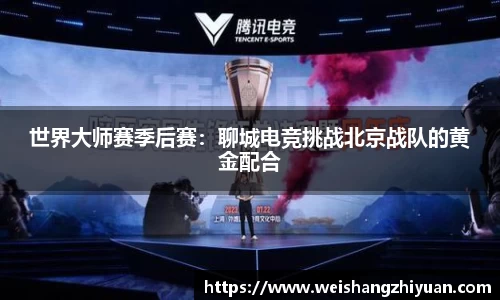 6686体育官方网站