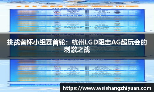 6686体育官网