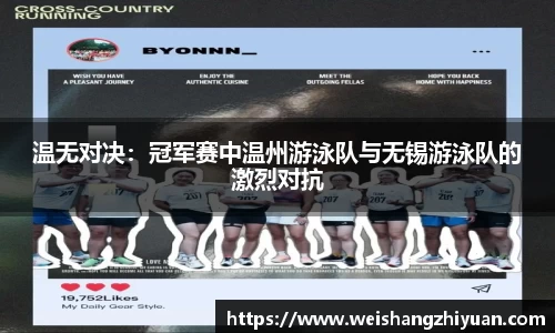 6686体育