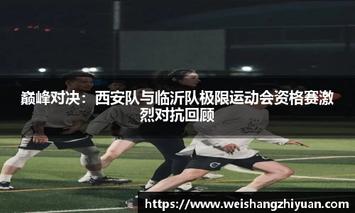 6686体育官方网站