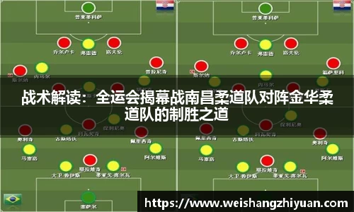 6686体育官方网站