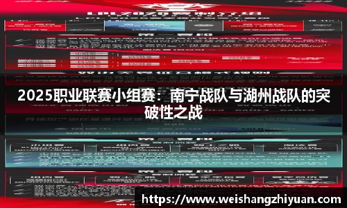 6686体育官方网站