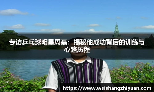 6686体育官方网站