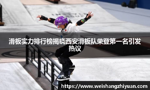 6686体育官方网站