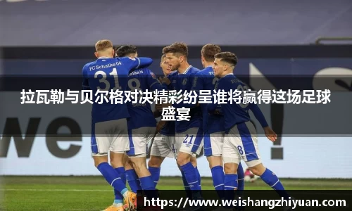 6686体育官方网站