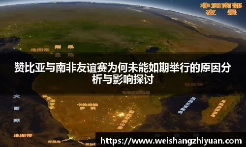6686体育官网