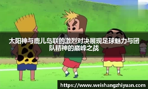 6686体育官网