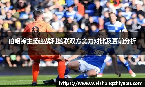 6686体育官网