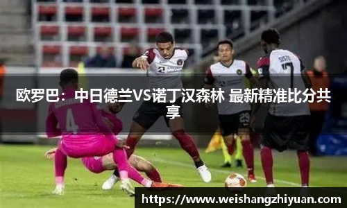 哈哈体育haha